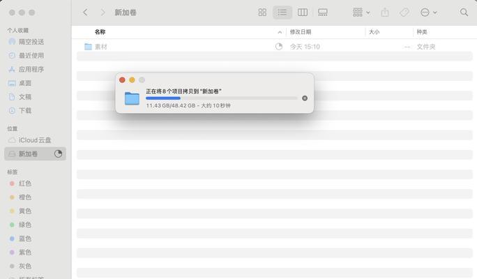 电脑外置扩展内存盘如何操作？扩展内存盘的好处有哪些？
