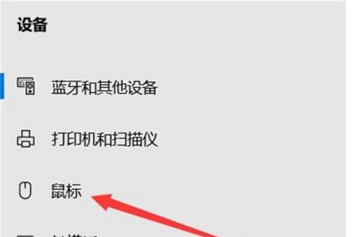 大笔记本电脑如何放置？桌面空间不够怎么办？