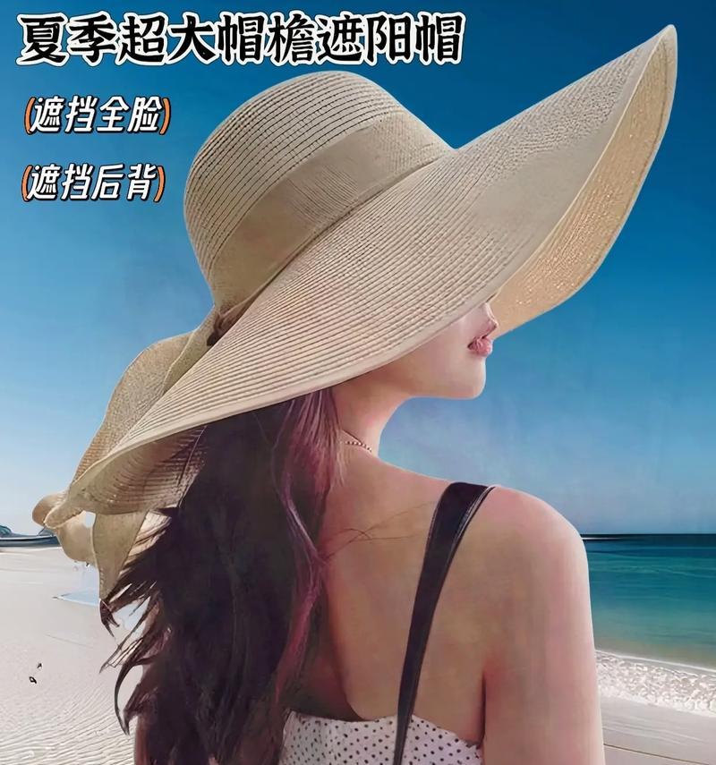 手机拍照时如何遮挡全脸？