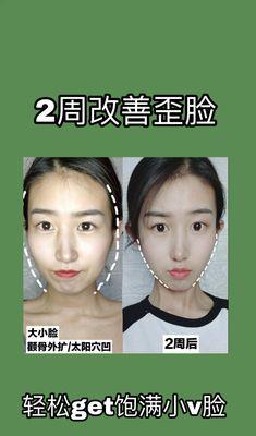 手机拍照时如何遮挡全脸？