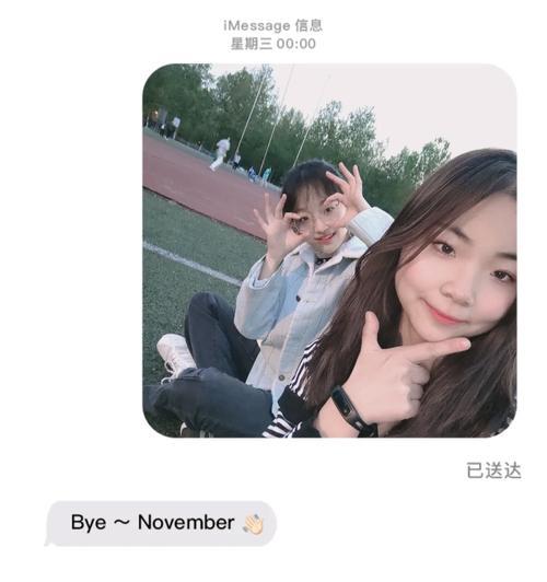 送达后拍照怎么操作手机？手机拍照功能有哪些技巧？