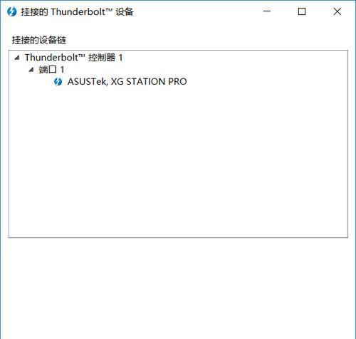 华硕笔记本独立显卡调整方法是什么？