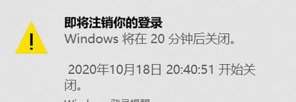 苹果11如何设置关机连接电脑？连接电脑的步骤是什么？