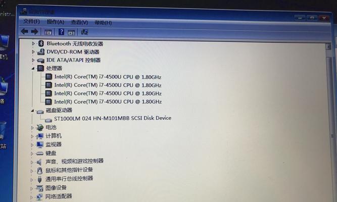 笔记本重插独显会有什么影响？