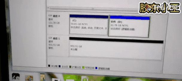 电脑内存不足如何进行升级？