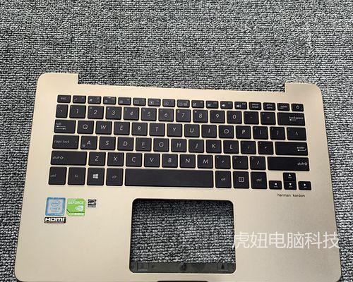 虎妞笔记本电脑性能如何？是否值得购买？