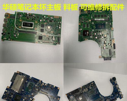 虎妞笔记本电脑性能如何？是否值得购买？