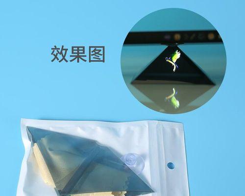 如何自制投影仪？需要哪些材料和步骤？