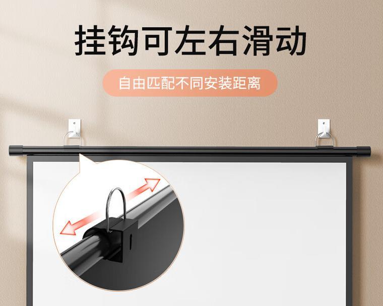 免幕布高清投影仪使用方法？如何正确使用免幕布投影仪？