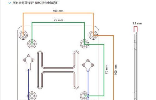电脑显示器支架怎么安装？正确的放置方法是什么？