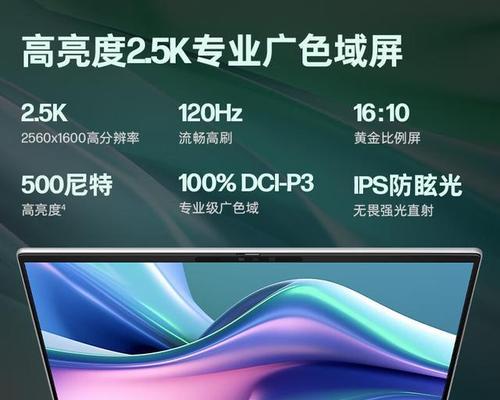 喜悦电竞电脑配置如何？喜悦电竞电脑性能评价是什么？