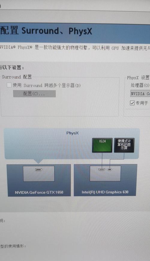 独显直连电脑会黑屏吗为什么？原因是什么？
