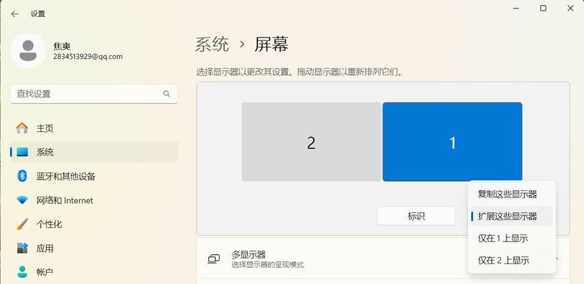 独显直连电脑会黑屏吗为什么？原因是什么？