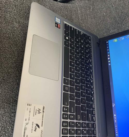 华硕7200u笔记本性能如何？
