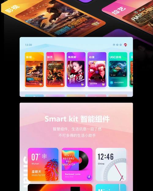 华为镜光投影仪性能评价？使用体验有哪些特点？