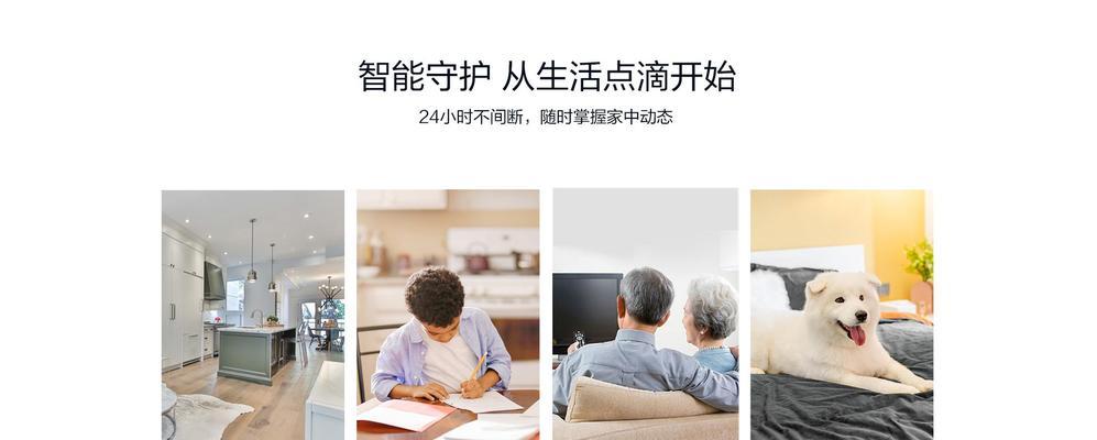 创维安防内存卡如何在电脑上使用？步骤是什么？