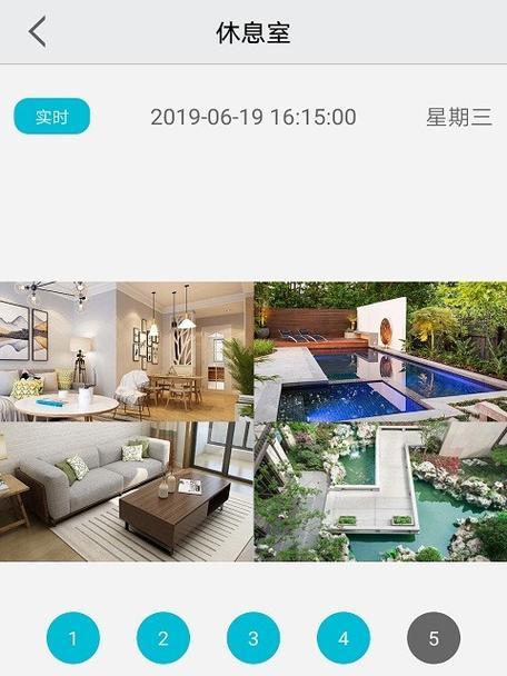 创维安防内存卡如何在电脑上使用？步骤是什么？