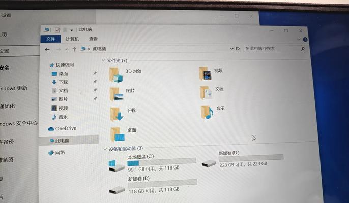 戴尔零首付笔记本电脑值得购买吗？性能如何？