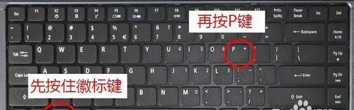 投影仪线连接方法和常见问题解答？