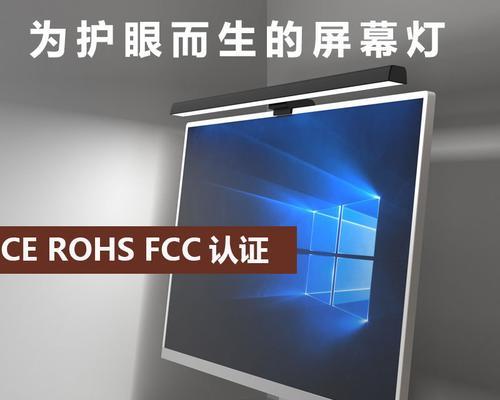 笔记本电脑入仓多少钱合适？笔记本电脑入仓的费用是多少？