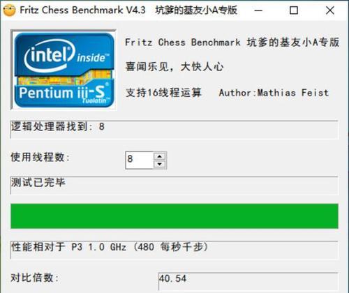 笔记本显存不够怎么办华为？升级显卡的建议？