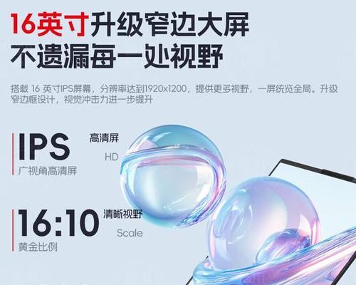好用的笔记本电脑价格区间是多少？如何挑选性价比高的？