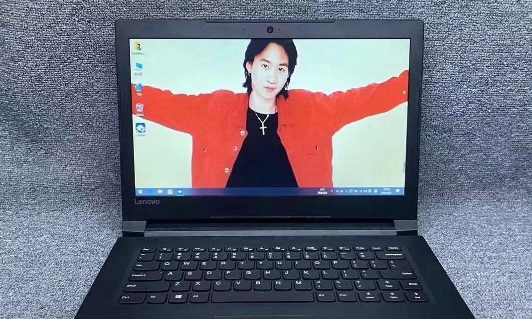 联想二手组装笔记本的性能如何？