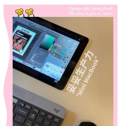 笔记本电脑远程开启步骤和常见问题有哪些？