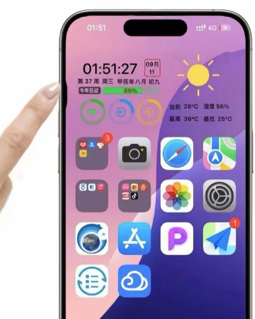 手机长按拍照功能如何操作？