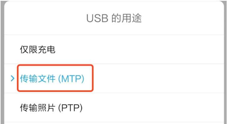 小米投影仪adb打开步骤是什么？