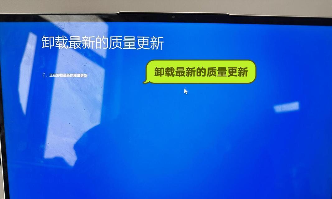 联想电脑黑屏的原因及解决方法是什么？