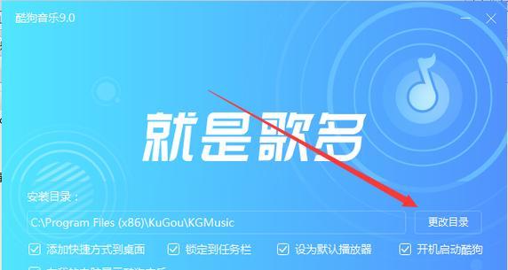如何免费下载音乐到电脑内存？有哪些推荐的平台？