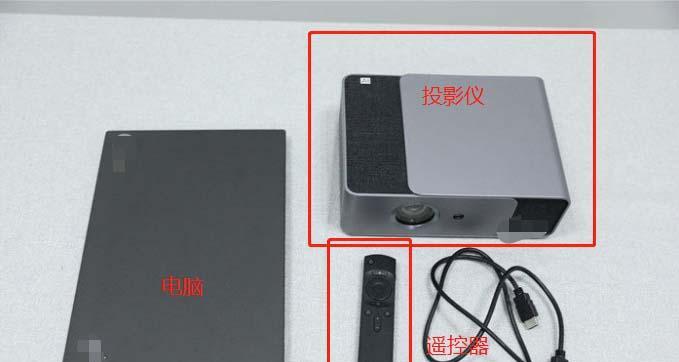 电脑连接投影仪音箱无声应如何处理？