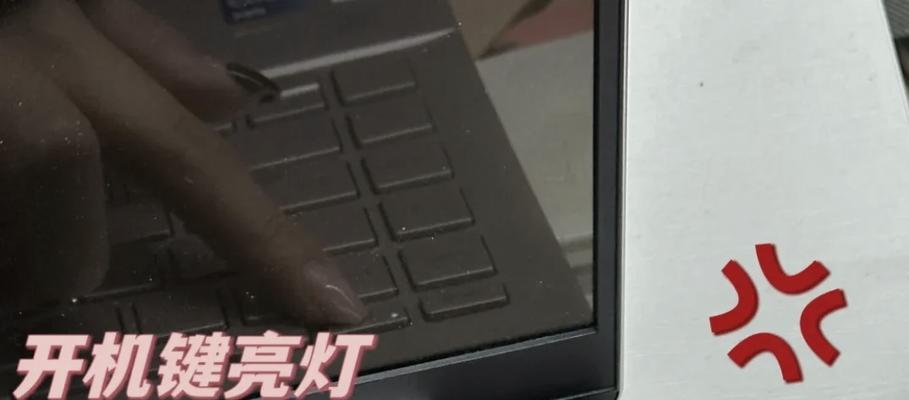 电脑运行程序时屏幕黑屏怎么办？有哪些解决步骤？