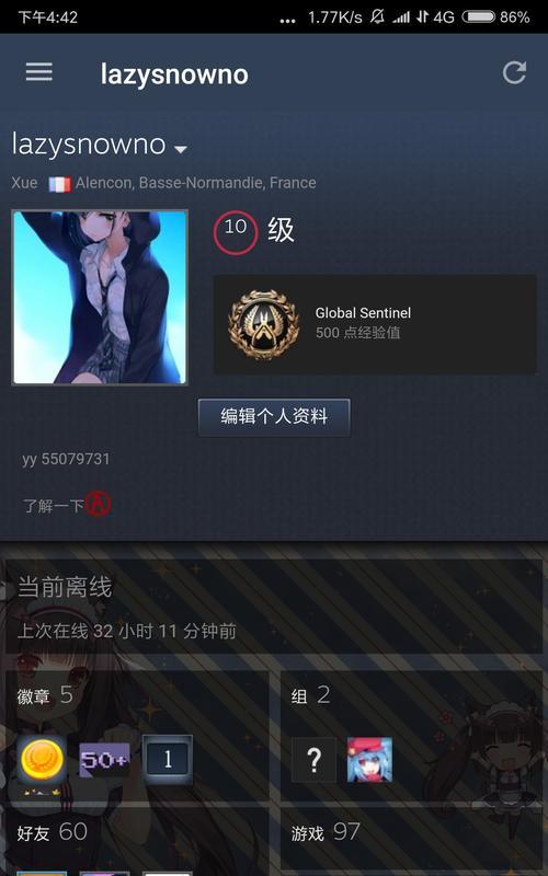 如何选择不卡的CSGO电脑配置？
