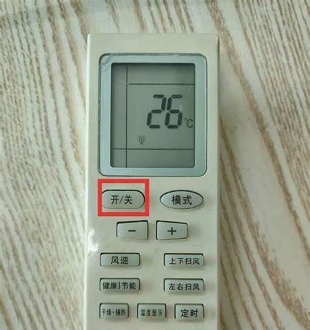 开空调时电脑电源有声音的解决方法是什么？