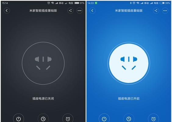 踢到电源导致电脑无声音怎么处理？电脑被踢到电源后无声音的解决方法是什么？