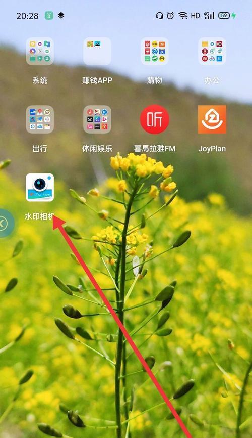 手机拍照如何添加带时间的水印？