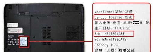 笔记本电脑拖位后如何处理？