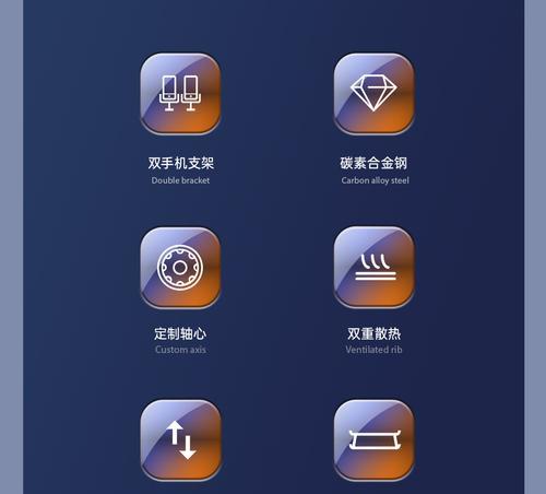 笔记本电脑拖位后如何处理？