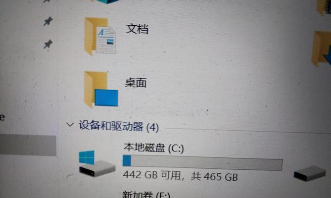 三星平板接电脑显示器怎么满屏？电脑开机密码怎么取消win10？