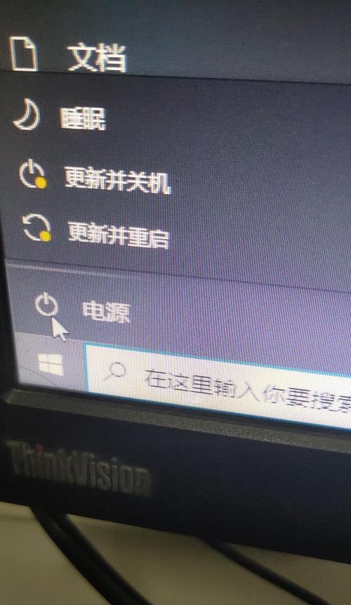运行AI电脑导致关机的原因是什么？如何解决？