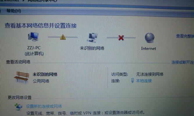 运行AI电脑导致关机的原因是什么？如何解决？