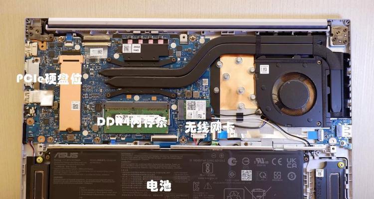 笔记本内存条更换需要注意哪些问题？