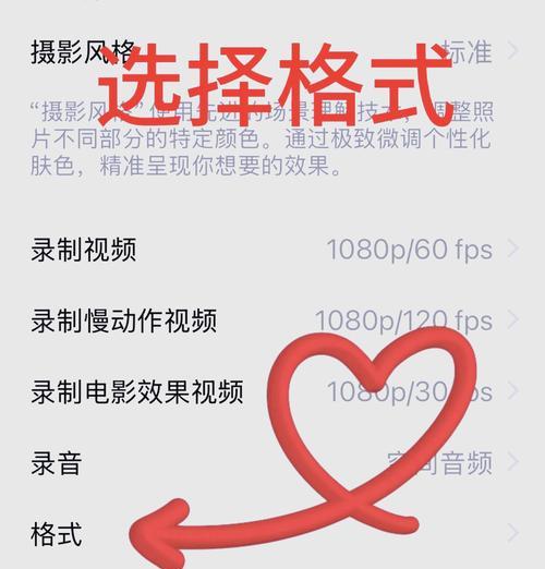 手机小相框拍照模糊怎么解决？提高清晰度的方法？