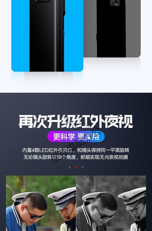 自制版摄像机连接手机拍照步骤？有哪些注意事项？