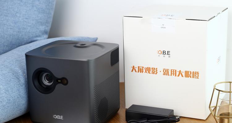 老师通常使用哪种投影仪？