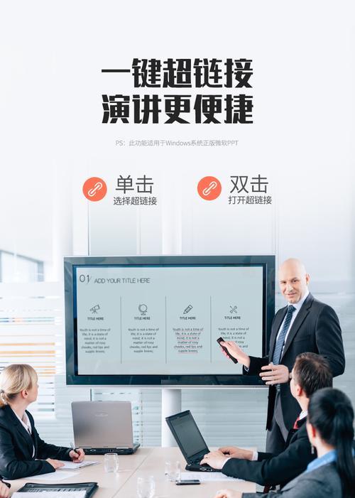 老师通常使用哪种投影仪？