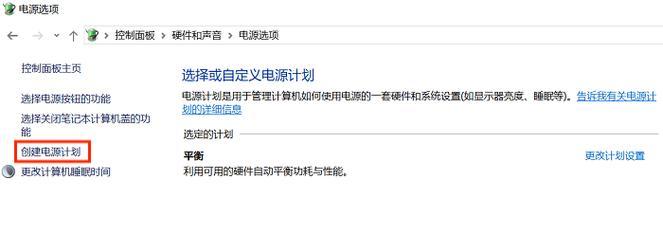电脑如何控制多个应用的声音？设置方法是什么？