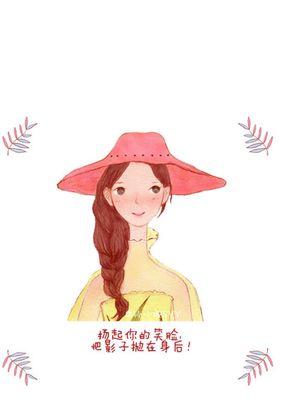 苹果手机如何拍出卡通头像效果？需要哪些设置或应用？